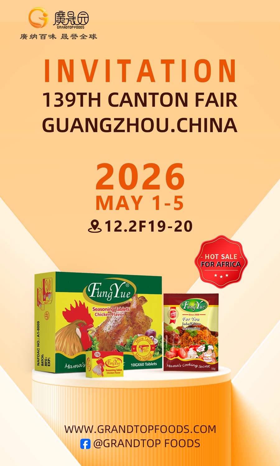 139th Canton Fair,Grandtop Foods Seasoning Factory